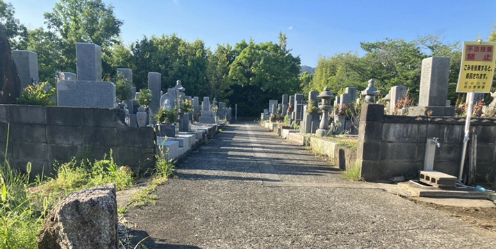 紀の川市営 矢倉墓地 