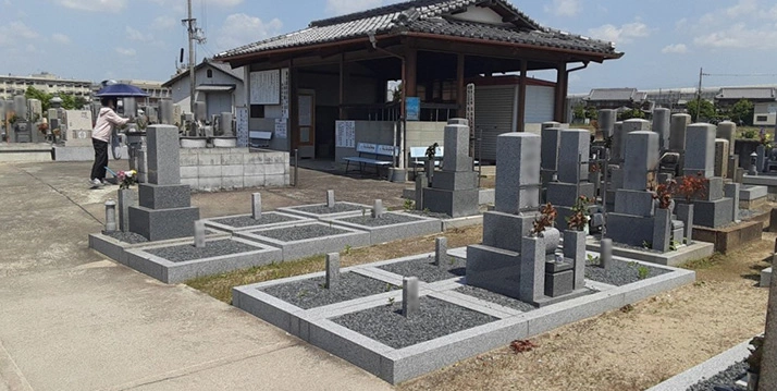 宇治市 幡貫墓地