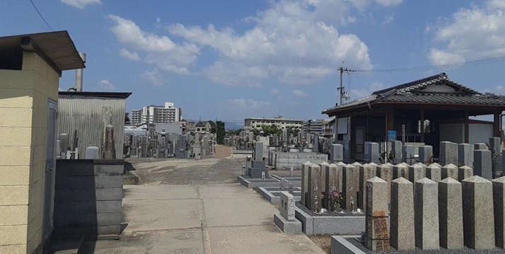 宇治市 幡貫墓地