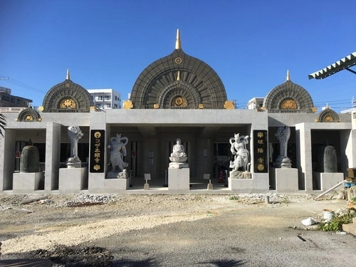 球陽寺 球陽廟 (納骨堂) 球陽院（阿弥陀堂〈本堂〉）