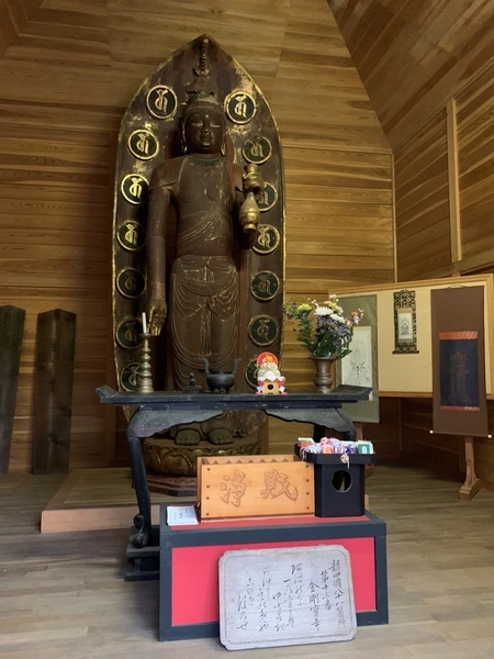 日本文化遺産