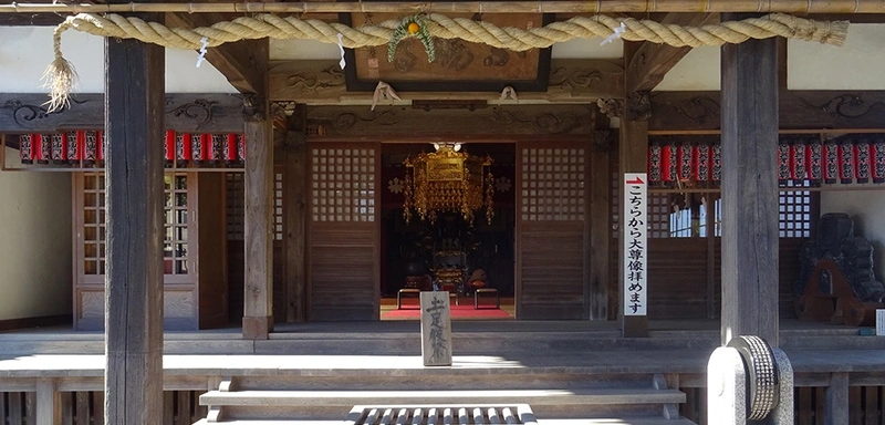 荘厳寺 本堂