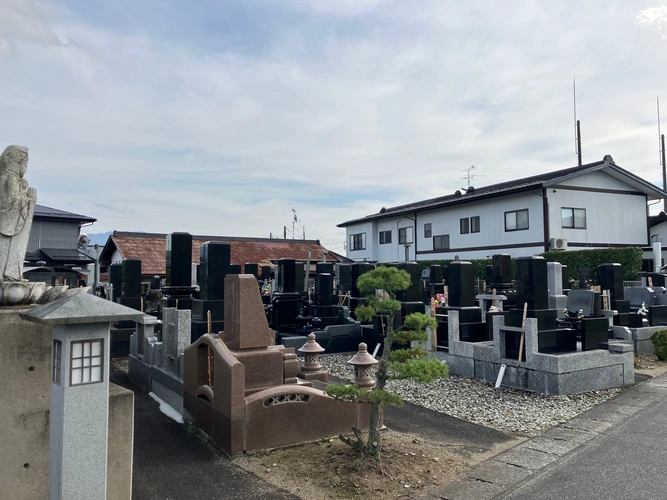 東村山郡山辺町 威徳寺 真言宗智山派