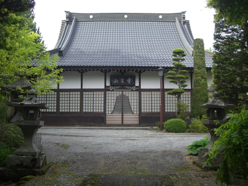 佐久市 西軽井沢 向原霊園