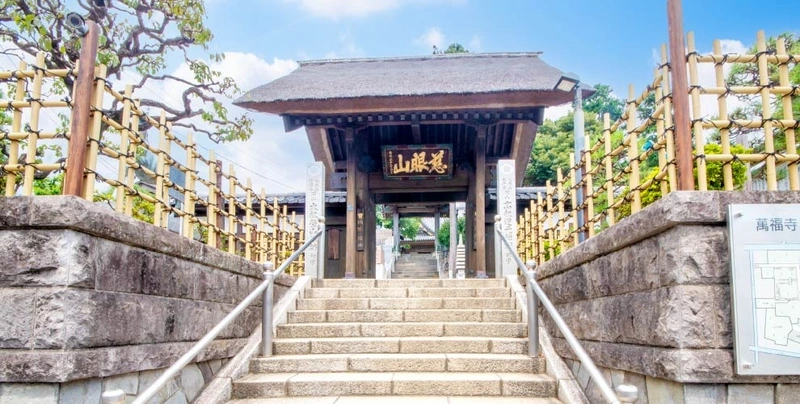 大田区 萬福寺 永代供養墓・樹木葬