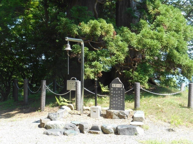 箟峯寺 