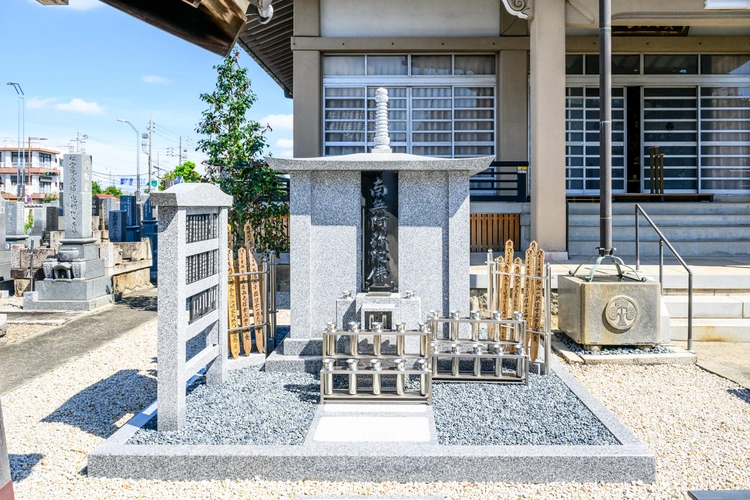 春日井市 西林寺霊苑