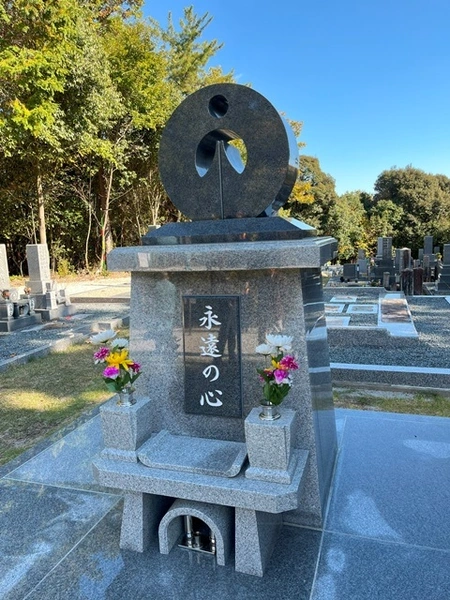 合葬墓