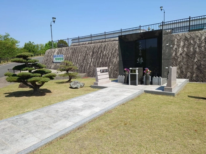 広島市安佐南区 薬師院 沼田墓苑 樹木葬 「樹花」