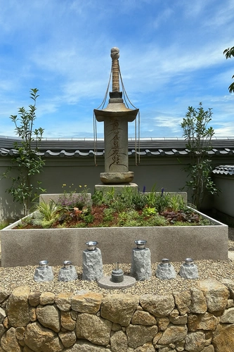 宝樹
