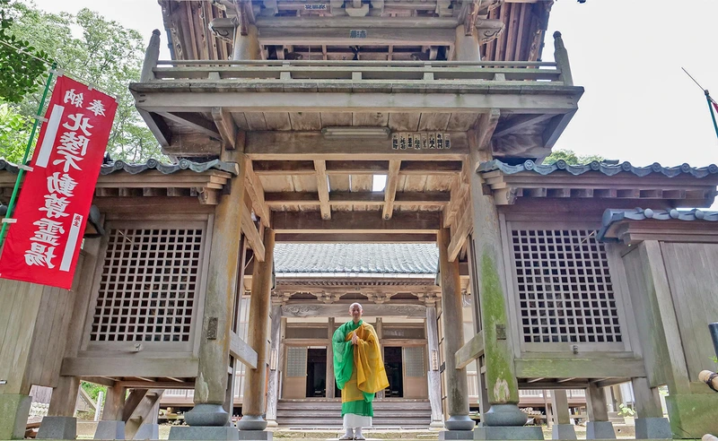 山門