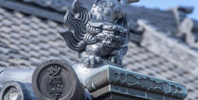 妙栄寺 永代供養墓 
