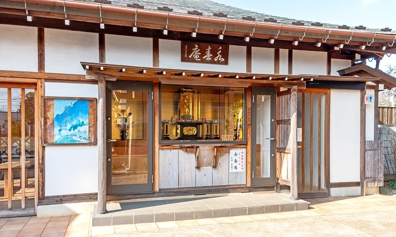 徳蔵寺 永代供養墓・樹木葬 