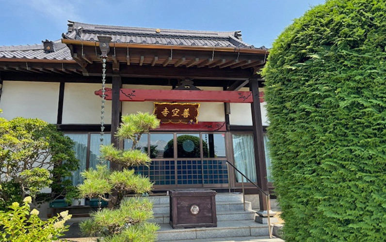 善空寺 つくばみらい こもれびの杜 樹木葬・永代供養墓 