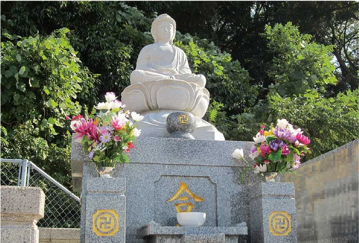  早岐霊苑