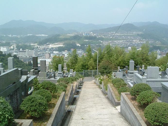  矢上霊苑