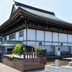 清勝院 樹木葬～月庭～ 合同供養墓～令徳廟～ 