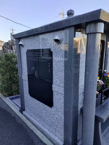 清勝院 樹木葬～月庭～ 合同供養墓～令徳廟～ 