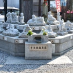 龍泉寺墓苑 ～蛍～ 