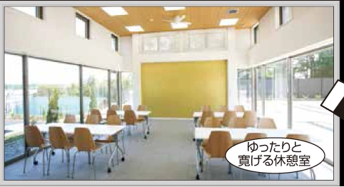 やすらぎ聖地霊園 永代供養墓 