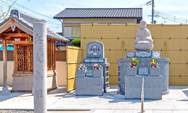 恵光寺 