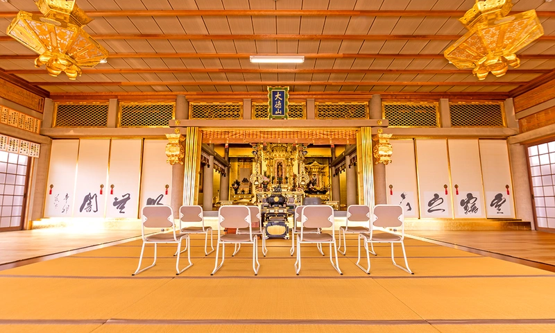 恵光寺 