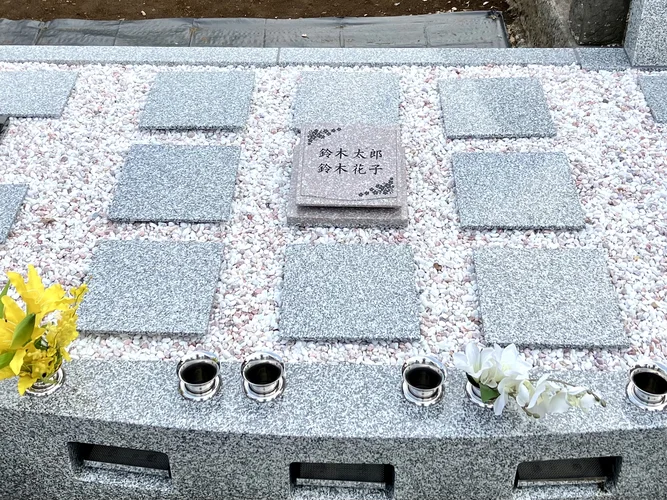 プレミアム区画の写真1