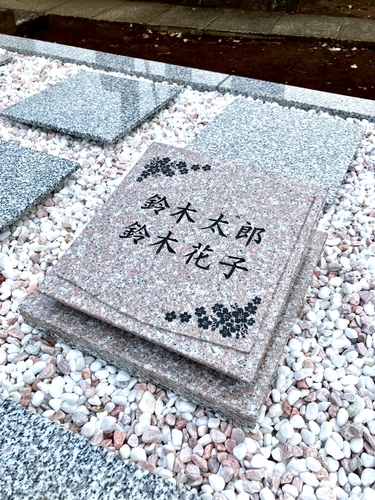 恵比寿　陽だまりガーデン 