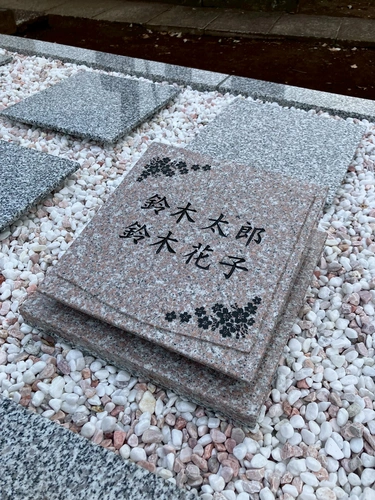 恵比寿　陽だまりガーデン 