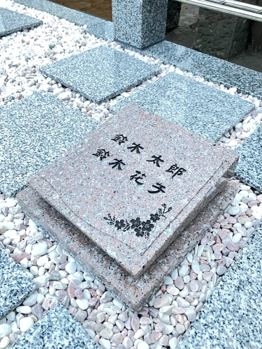 恵比寿　陽だまりガーデン 