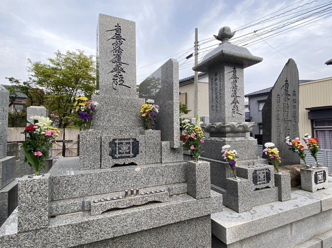 永代供養墓 / 永代供養 22年間の写真1