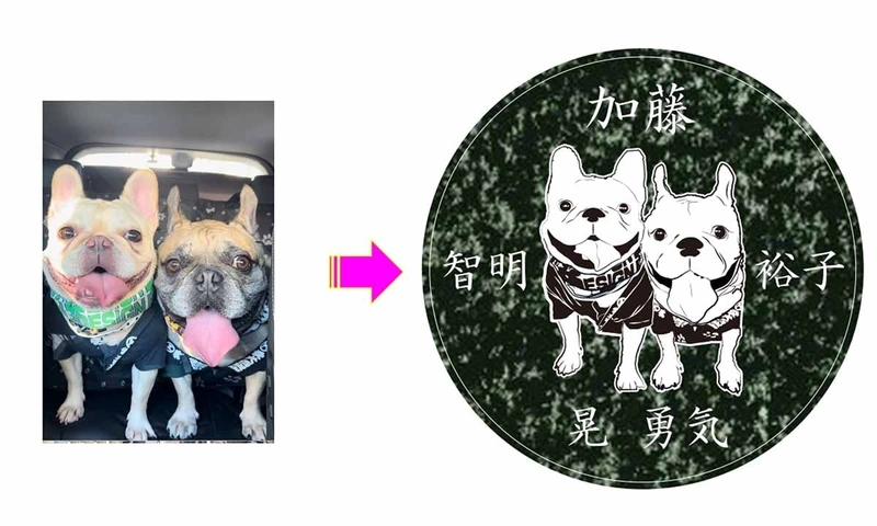 ペット共葬樹木葬 2名様/個別区画(永代供養付、移設無し) ※通常73.4万円～の写真1
