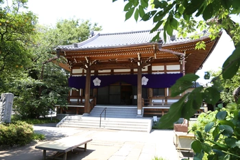 永代供養付きのお墓