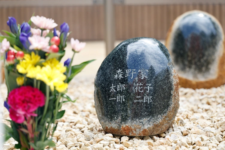 新宿区 つむぎの森・幸國寺樹木葬