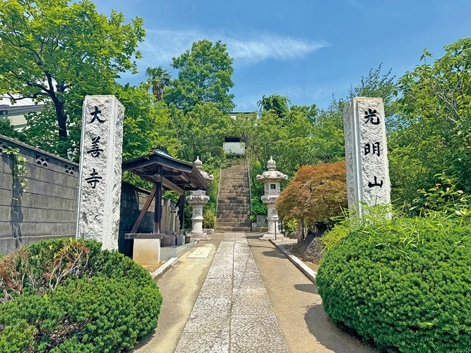 表参道