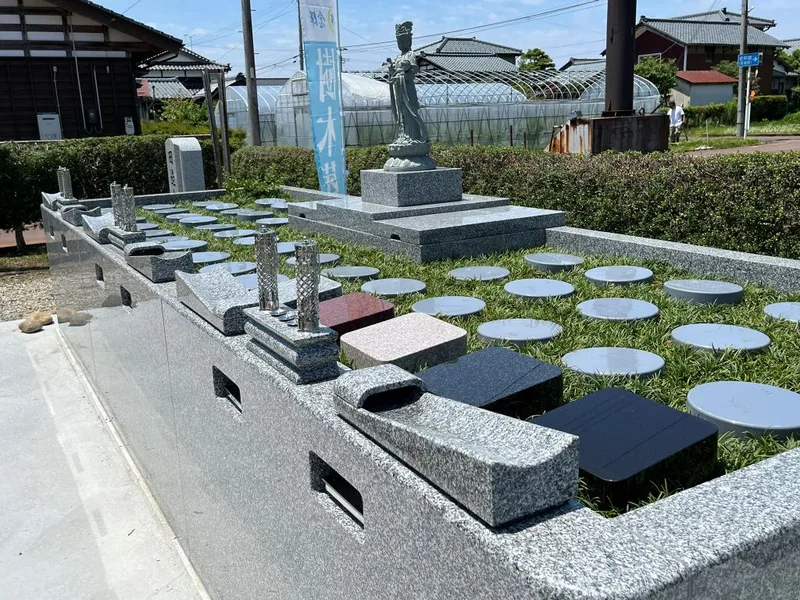 樹木葬区画