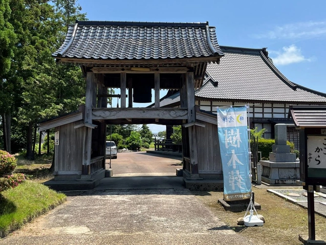 山門 入り口