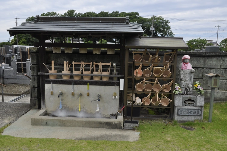 水汲み場