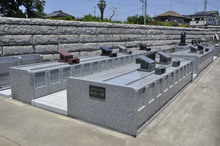 迎盛院「桔梗の郷」