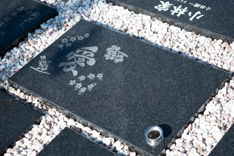 永代供養墓_栞