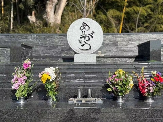 家族型 永代供養墓　花奏 ～かなで～