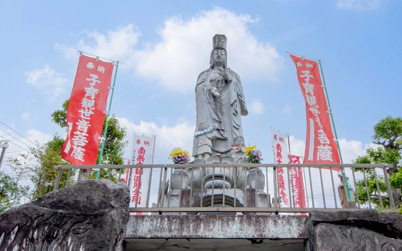 境内