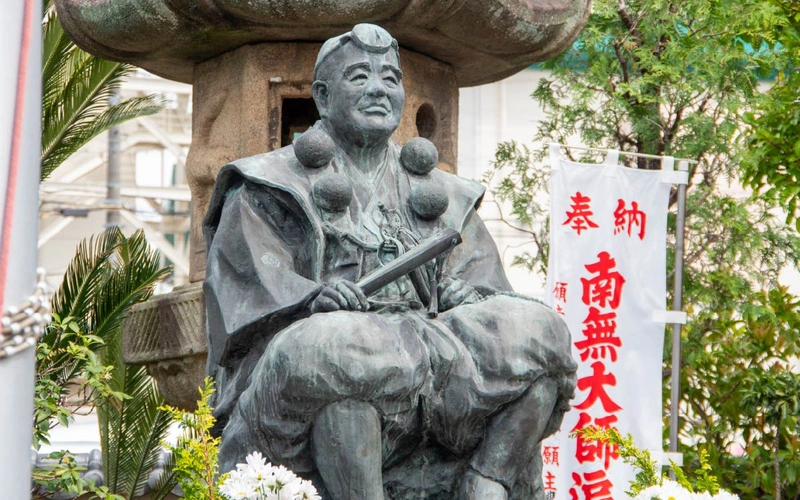 境内