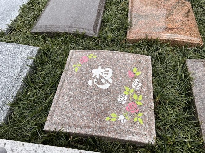 縁区画【2人用～】 寄り添うように、自然のなかで