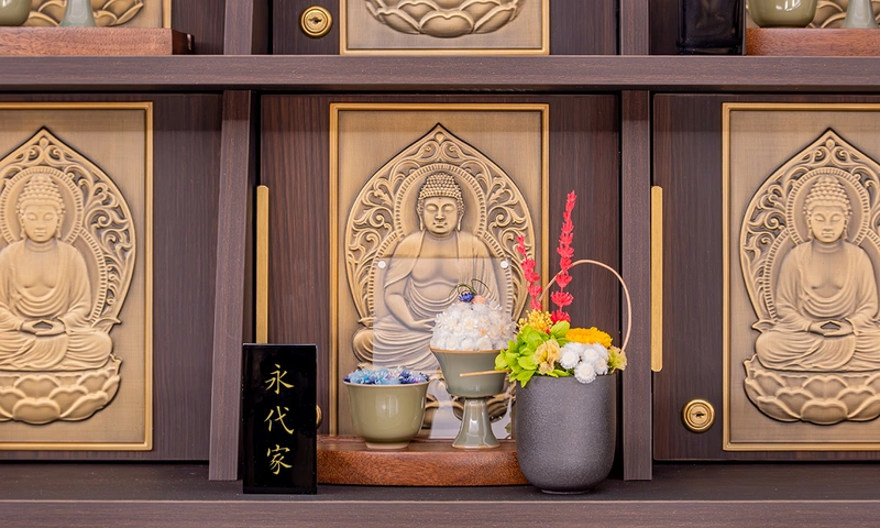 永代供養付納骨堂「御守閣」
