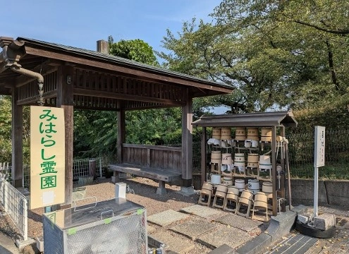 水汲み場