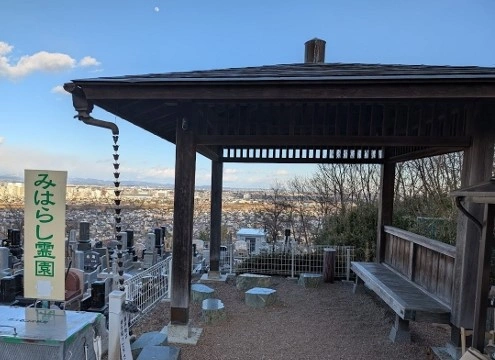東屋