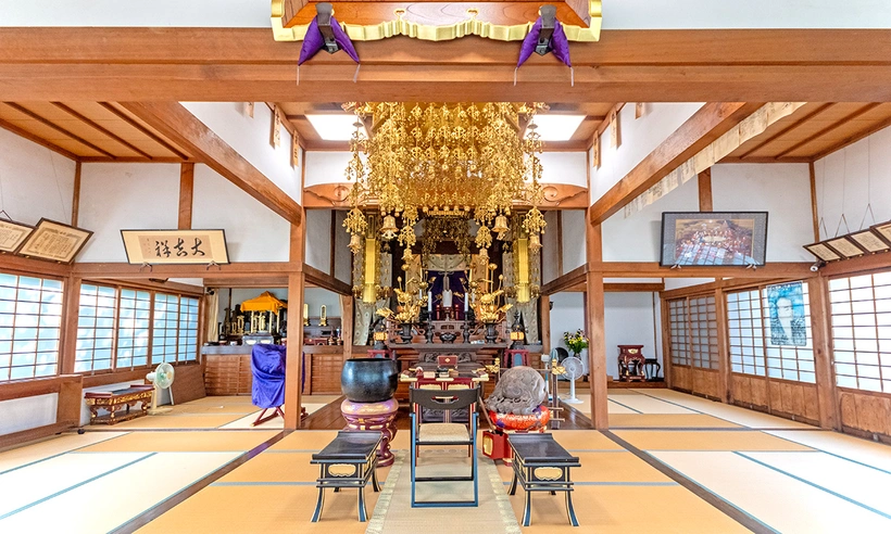 法要施設