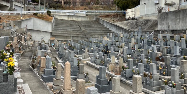 神戸市灘区 徳井墓地