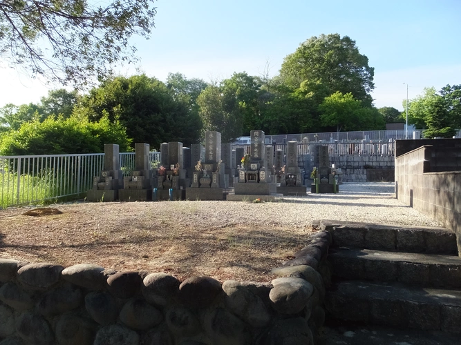 平和公園 慶栄寺墓地 